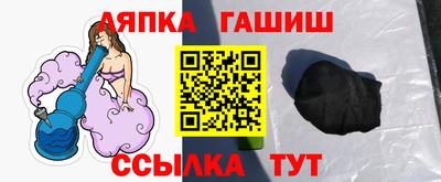 хмурый Бузулук