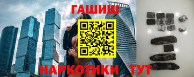 кокаин премиум Будённовск