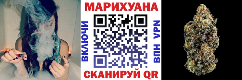 продажа наркотиков  Ялта  Каннабис THC 21% 