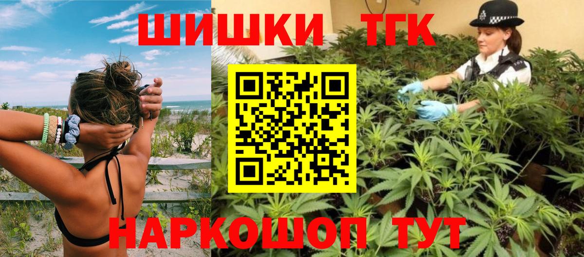 LSD-25 Ялта